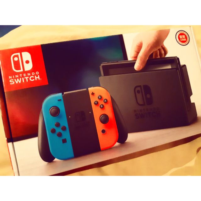 【Nintendo 任天堂】Switch藍紅主機組合-電光藍&amp;電光紅台灣公司貨
