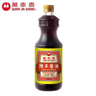 【萬家香】陳年醬油系列 1000ml/1500ml (超取限購)