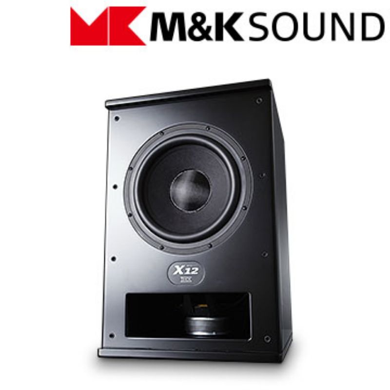 MK SOUND X12 超重低音之王者降臨！來聊聊最優價喔