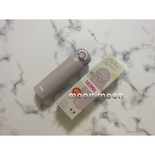 日本限定 膳魔師 THERMOS 輕巧變 不鏽鋼保溫保冷杯 JNR-501-PGG 500ml 粉藕色