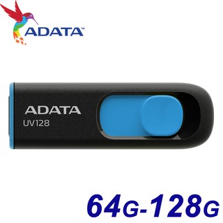 ADATA 威剛 128G 64GB DashDrive UV128 USB3.2 隨身碟 64G 128G