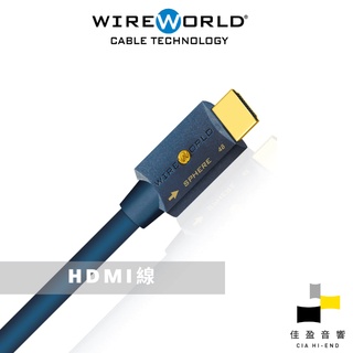 Wireworld Sphere™ 48 HDMI線｜公司貨｜佳盈音響