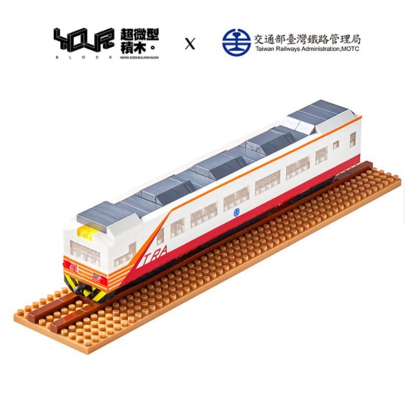 公主樂糕殿 YouR微型積木-超微型積木 台灣鐵道系列-電聯車紅斑馬 EMU1200 T4642 M033