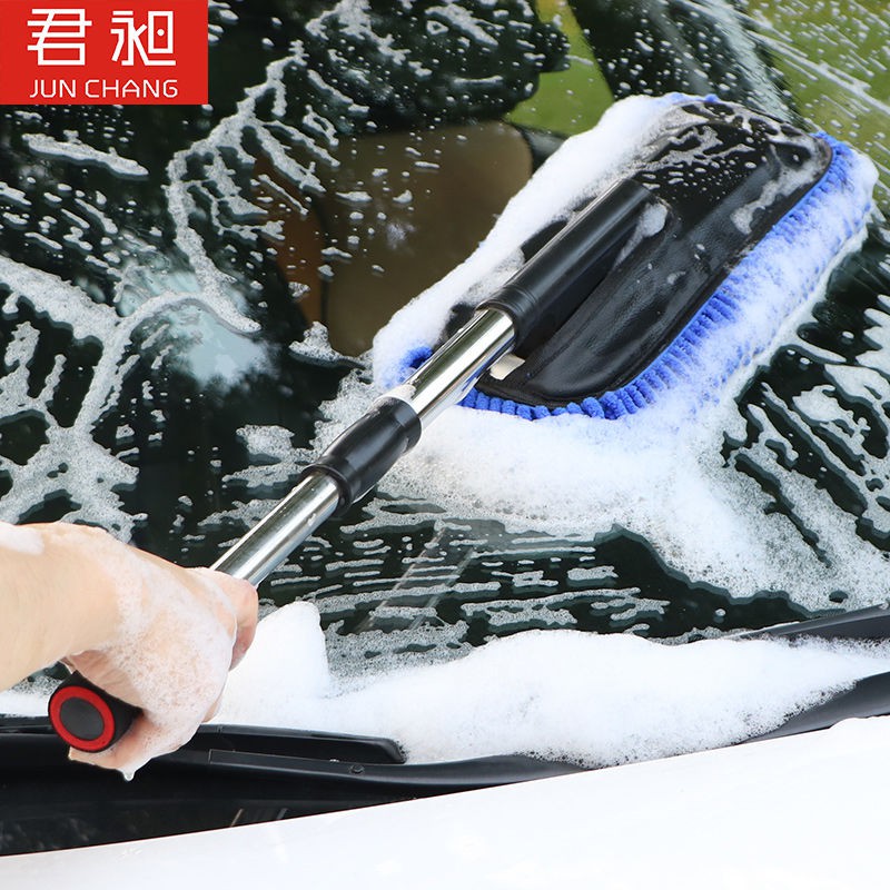 君昶雪尼爾車刷汽車車用清洗用品洗車拖把可伸縮擦車拖把洗車神器伸縮懶人拖把乾濕兩用拖地神器平板拖把掃除用具