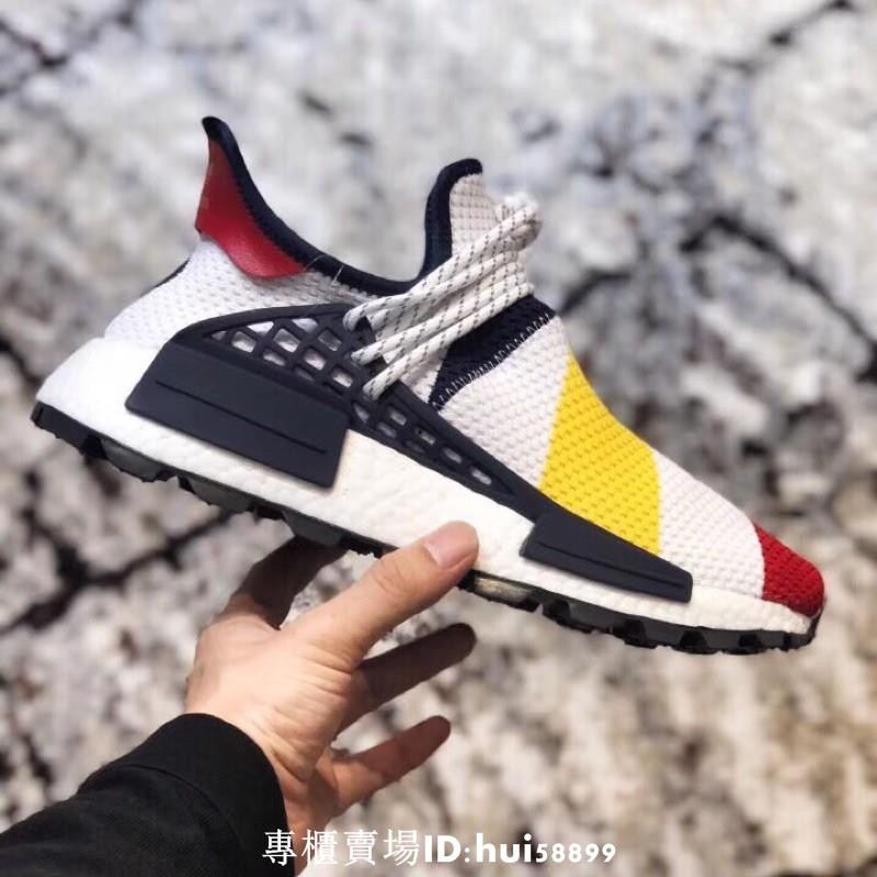adidas nmd human race bbc