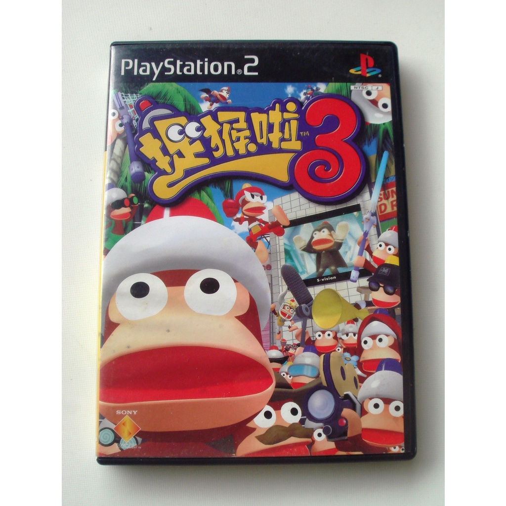 PS2 捉猴啦3 中文版 抓猴啦3