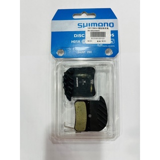 《SHIMANO 》樹脂剎車塊