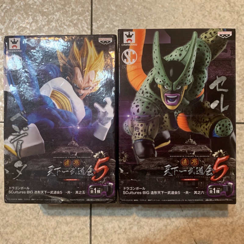 天下一武道會5 優惠推薦 22年3月 蝦皮購物台灣