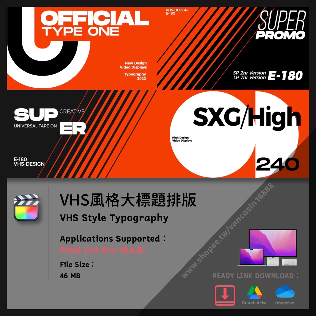 動畫vhs的價格推薦- 2022年7月| 比價比個夠BigGo 動畫vhs的價格推薦- 2022年7月| 比價比個夠BigGo