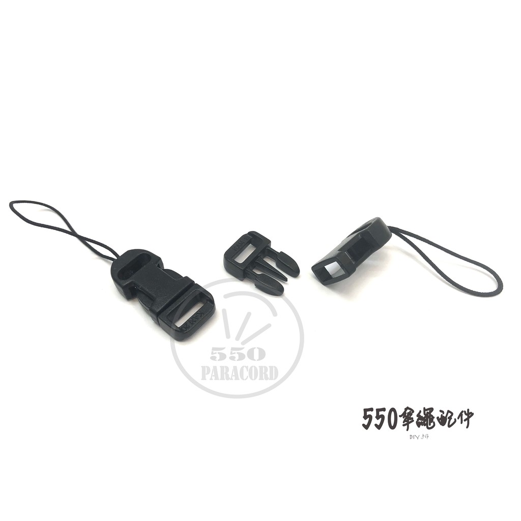 （550傘繩）手機繩扣 有/無帶繩 插扣 繩扣插扣 吊繩