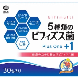 全日營養 高機能複合益生菌 45g（1.5g×30包）《日藥本舖》