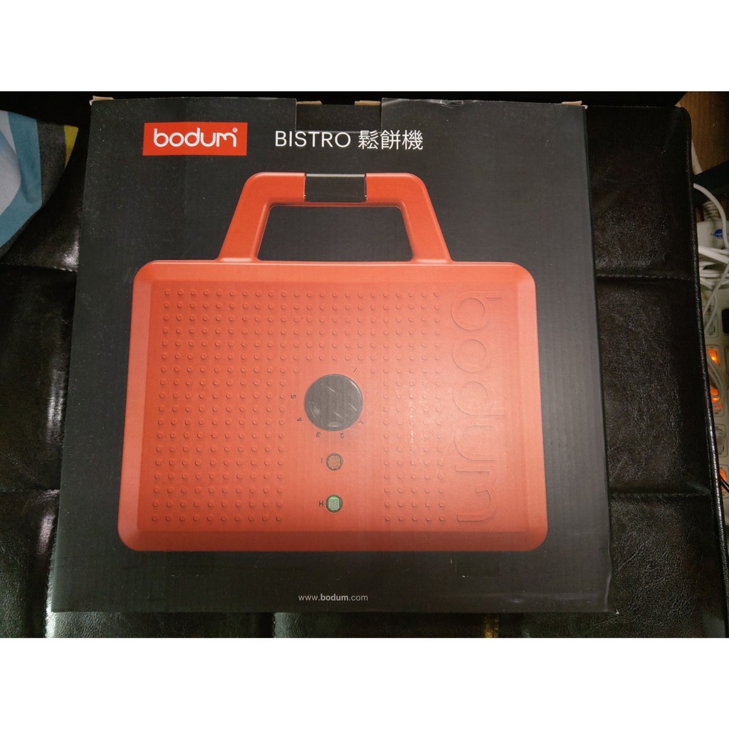 『全新未使用 』丹麥 BODUM Waffle Maker 鬆餅機 全聯 實機超美紅色 交換禮物 新居落成賀禮 禮物