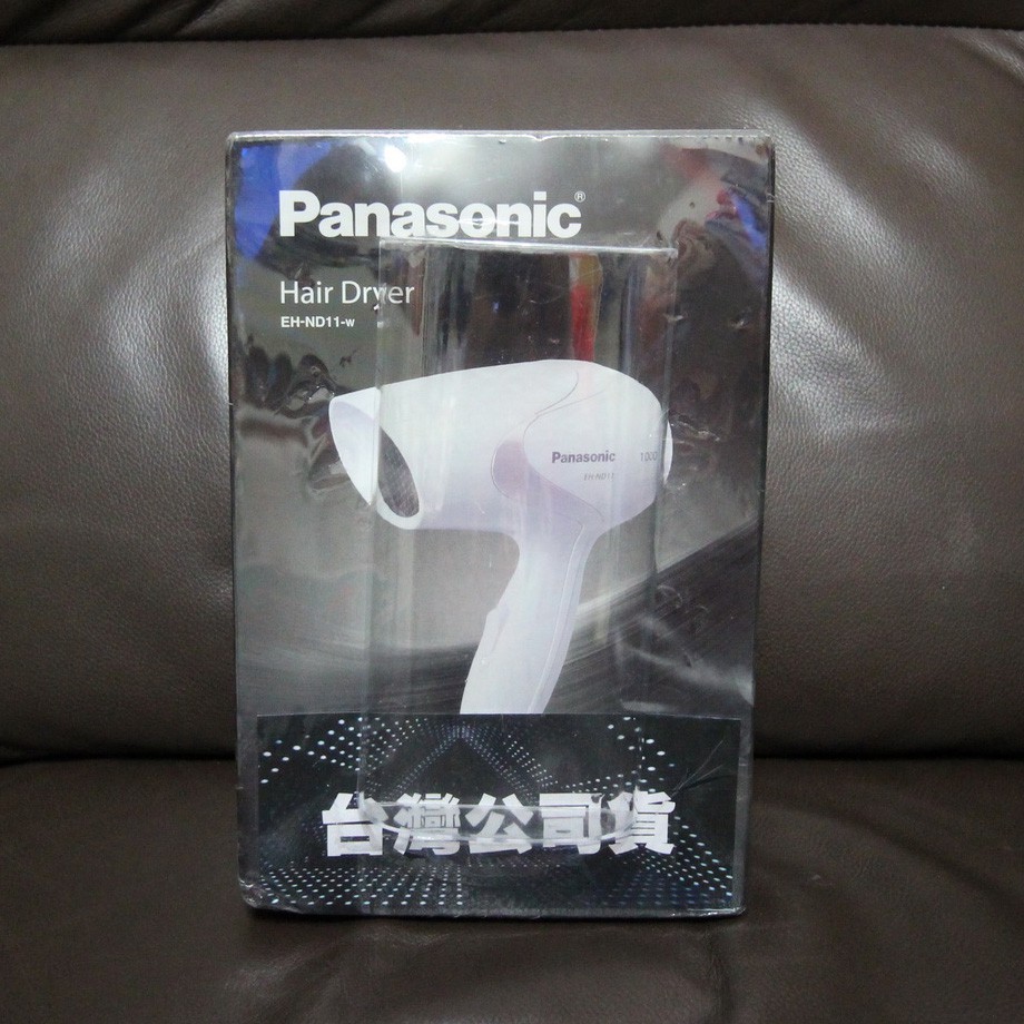 Panasonic 國際牌 EH-ND11白色 輕巧型吹風機 迷你型吹風機 旅行用吹風機 便攜式吹風機 娃娃機雜物台