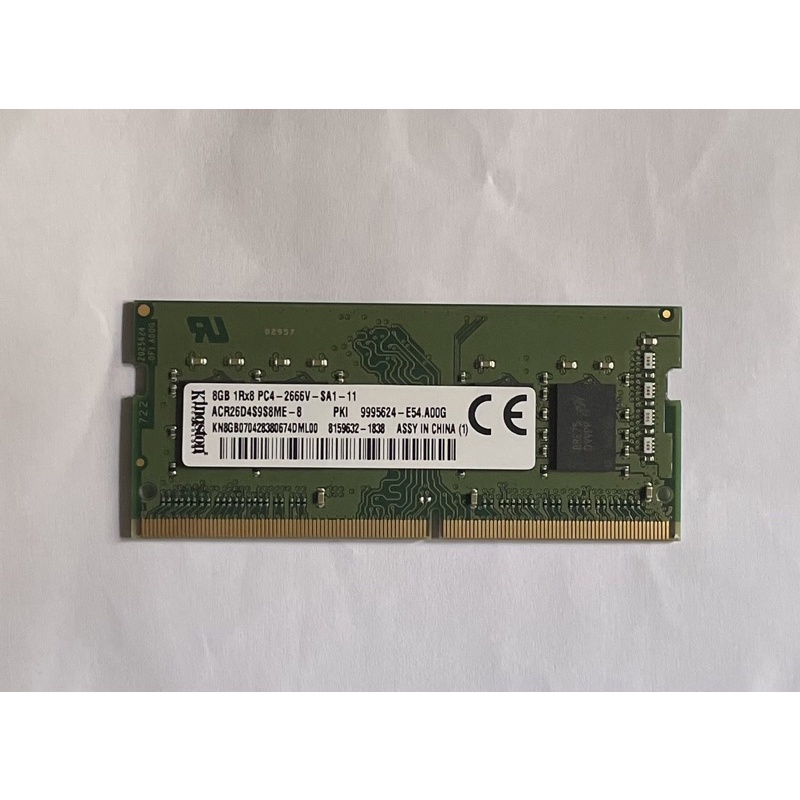 金士頓 DDR4 8G 2666 筆電記憶體