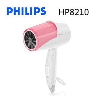 全新PHILIPS 飛利浦 HP8210 HP-8210 溫控 負離子 吹風機