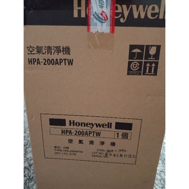 全新 未拆 美國Honeywell 抗敏系列空氣清淨機HPA-200APTW
