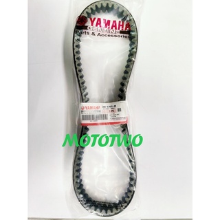《MOTOTWO》YAMAHA 原廠 N MAX(202203前生產) 皮帶 B65-E7641-00