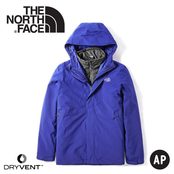 【The North Face 男 兩件式DryVent防水化纖保暖外套《國旗藍》】3VSJ/防水外套/兩件式/悠遊山水