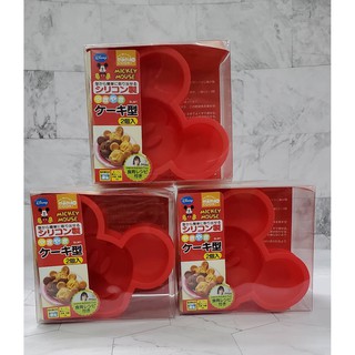[現貨]日本 耐熱矽膠蛋糕模 米奇蛋糕模具 皂模 矽膠模 卡通模具 果凍模