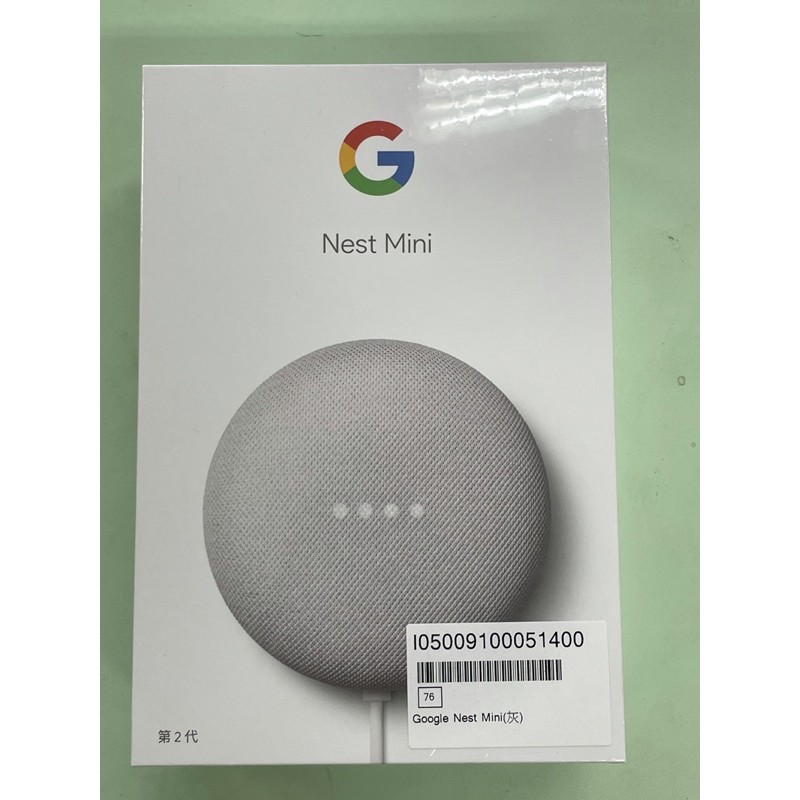 Google Nest Mini 2 二代 智慧音箱