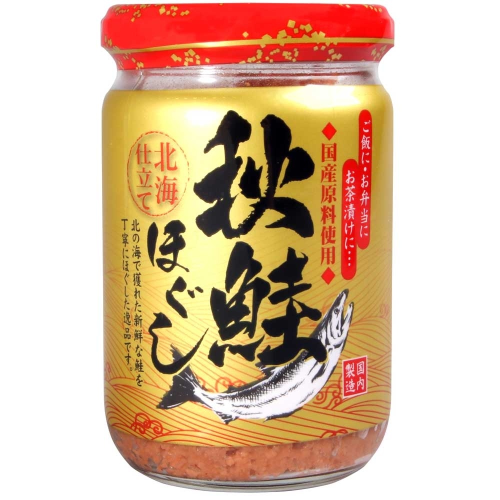 現貨 蝦幣10倍送 日本北海逸品秋鮭160g 北海道秋鮭 蝦皮購物