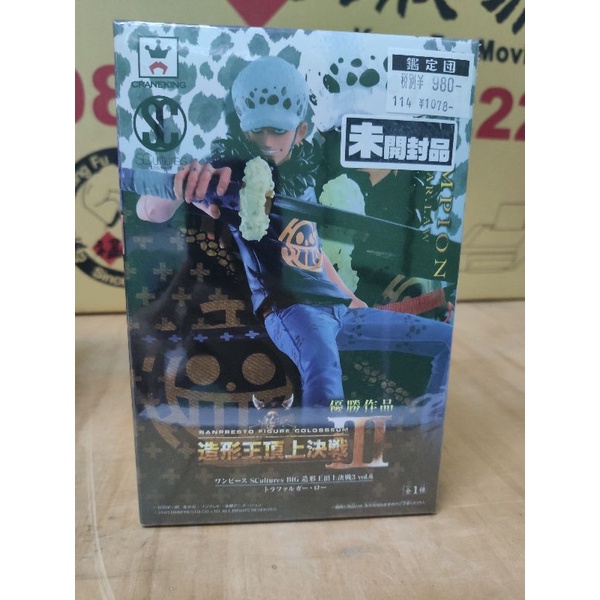 造形王羅 優惠推薦 22年1月 蝦皮購物台灣