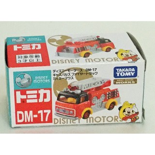 現貨 正版TAKARA TOMY TOMICA多美迪士尼小汽車 DM-17 夢幻米奇消防車