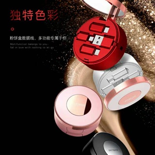 現貨✨✨✨小巧隨身攜帶 三合一充電粉餅盒 (Apple & Android & Type-c )🎀