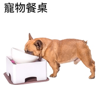 【歐歐選物】寵物防滑餐桌 塑料餐桌 斜口碗桌貓桌狗食盆貓碗狗碗小號