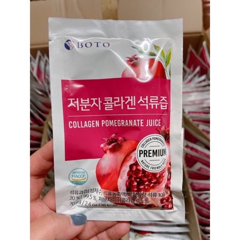 現貨-韓國膠原蛋白紅石榴汁