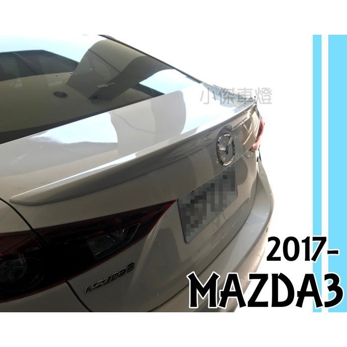 》傑暘國際車身部品《 全新 馬3 MAZDA3 15 16 17 18年 4D 4門 原廠型 鴨尾 尾翼 含烤漆