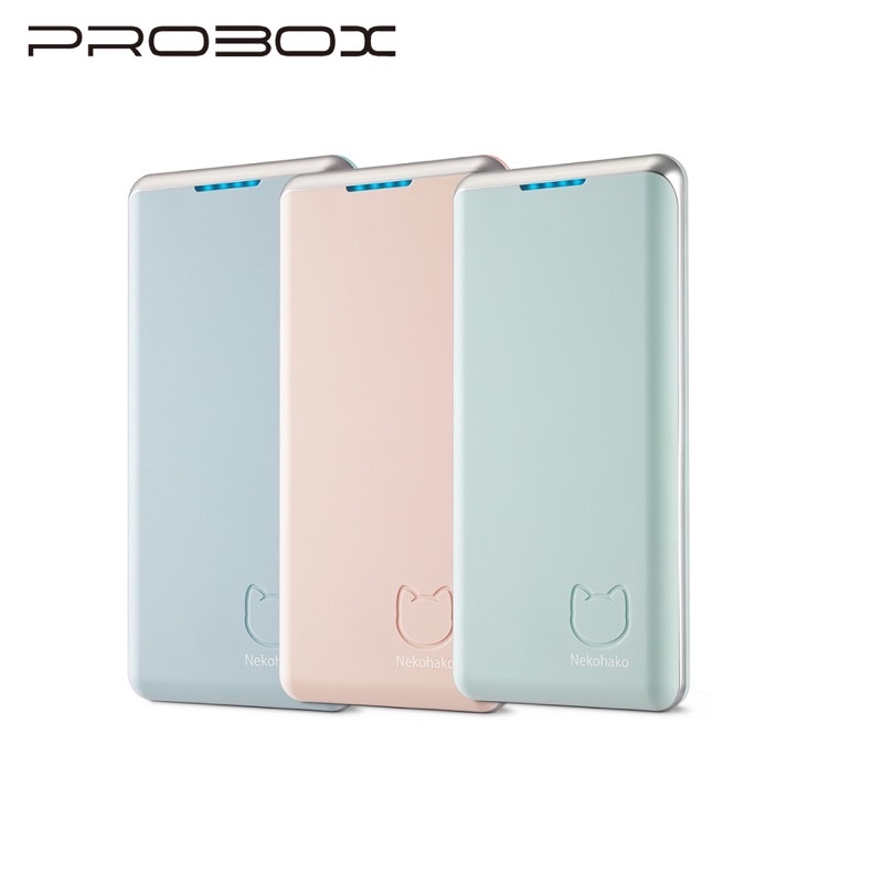 PROBOX 貓之印記 3A 10000mAh行動電源 輕量