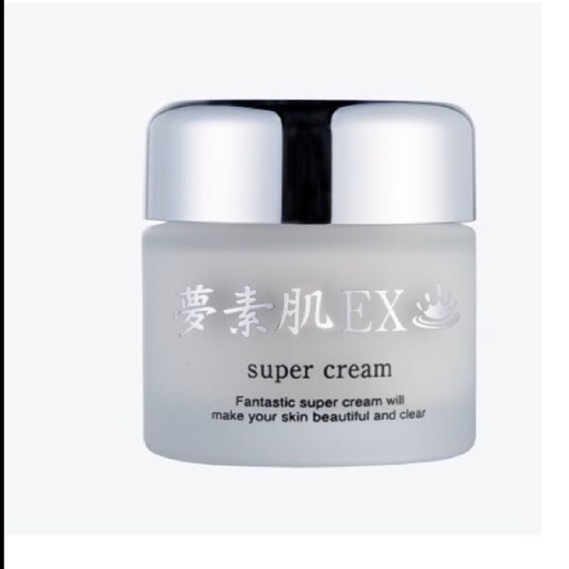 夢素肌EX super cream 美白保濕乳 日本第一美人湯玉造溫泉限定