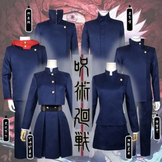 Lovelive 服裝 遊戲周邊商品優惠推薦 遊戲王21年1月 蝦皮購物台灣