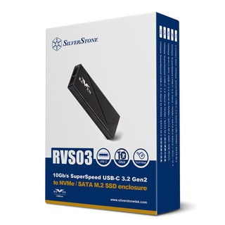 SilverStone銀欣10Gbps SuperSpeed 固態硬碟外接盒SST-RVS03 現貨 廠商直送
