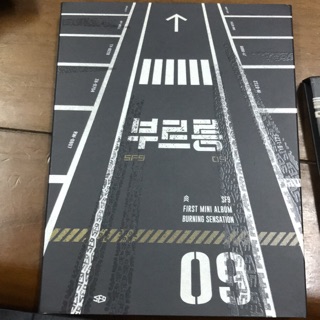 SF9 first mini album