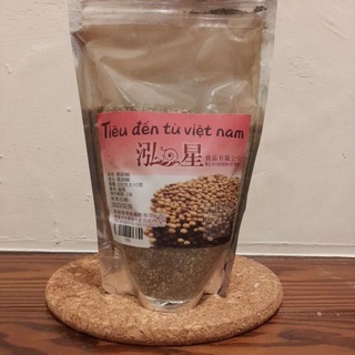 【現貨】《泓星》🇻🇳越南黑胡椒細粒 200g🇻🇳tieu den xay viet nam