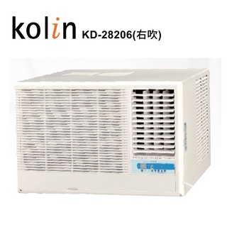 【Kolin 歌林】4-5坪標準窗型冷氣 KD-28206 右吹 含基本安裝+舊機回收