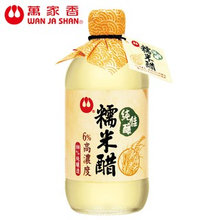 【萬家香】純佳釀糯米醋450ml(超取限購4瓶)