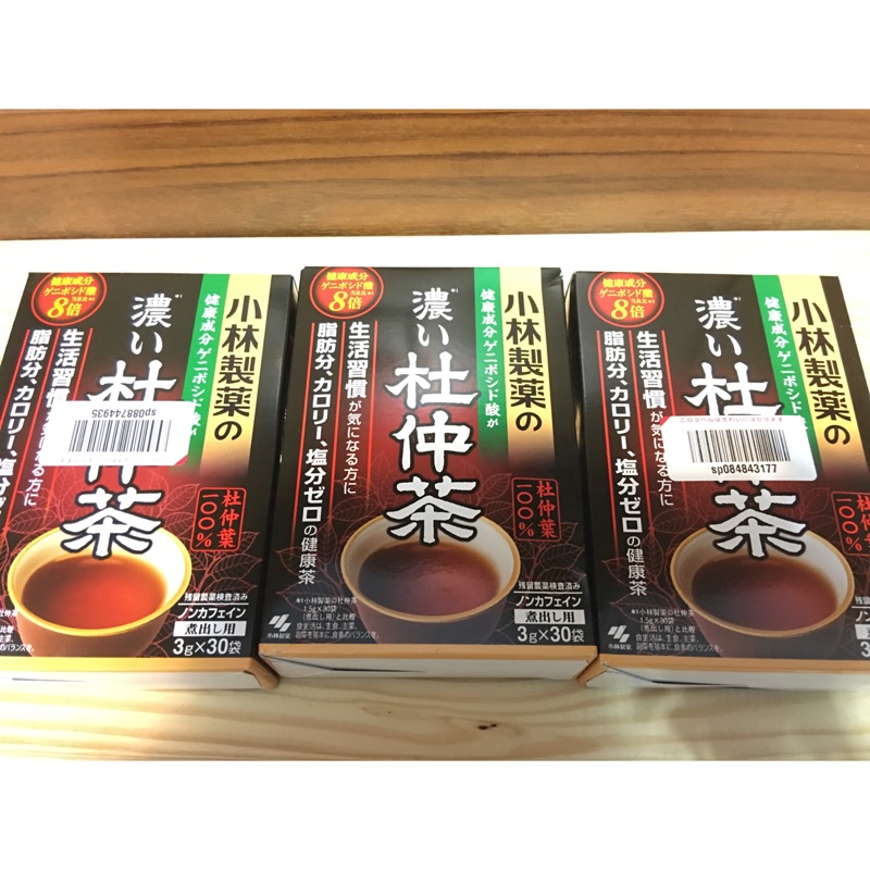 日本小林製藥濃杜仲茶 一盒30包入