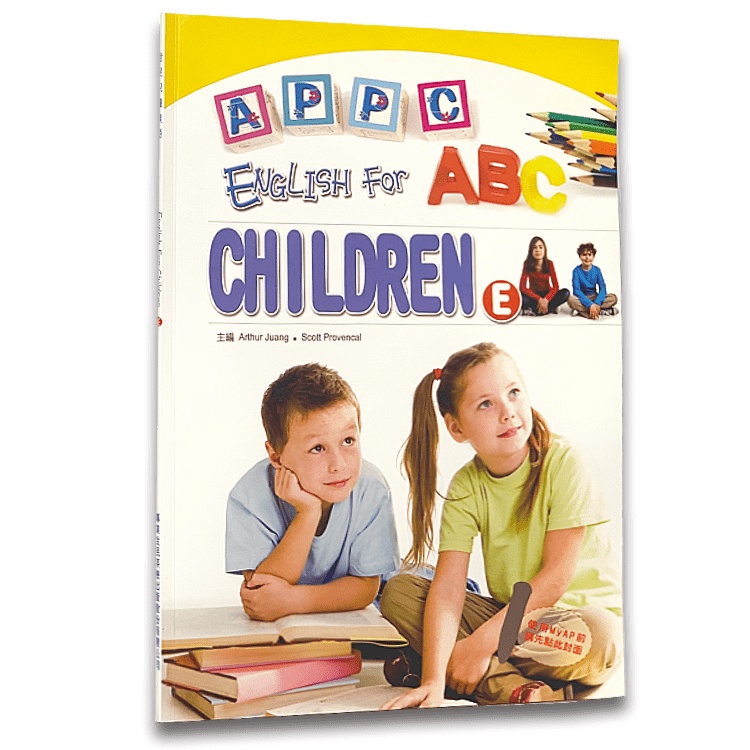 兒童美語教材E+習作 (兩冊不分售)