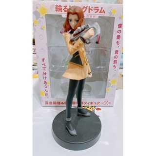 高倉晶馬 優惠推薦 22年3月 蝦皮購物台灣