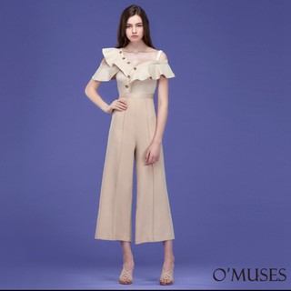 OMUSES歐謬思 荷葉邊連身褲-杏