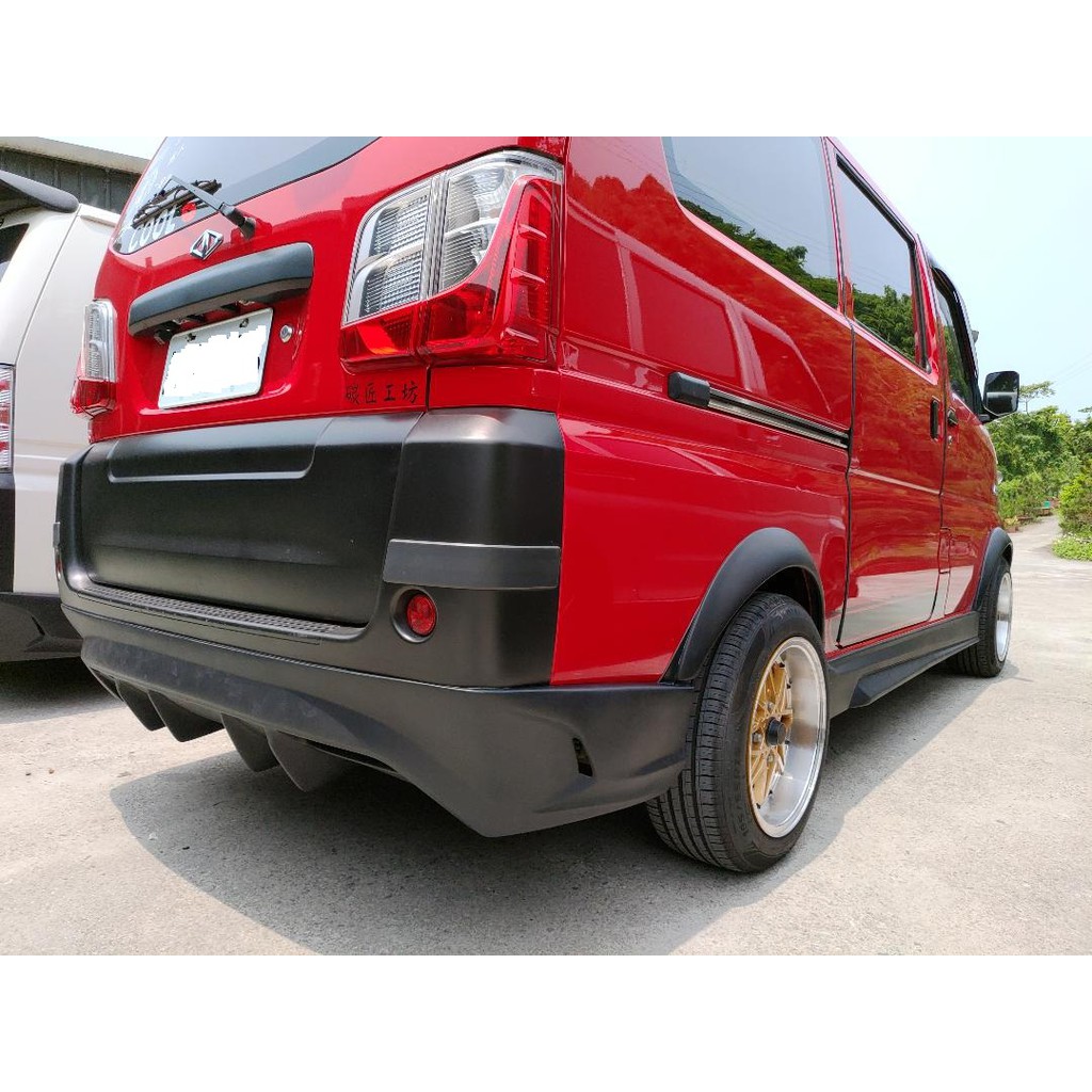 車酷爆龜坊 三菱中華a180 菱利1 2 1 3 1 6廂型車後大包 空力套件 蝦皮購物