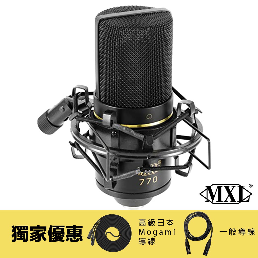MXL 770 電容式 麥克風 含避震架 原廠攜帶盒【又昇樂器.音響】