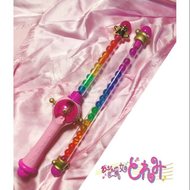 限定下單 小魔女doremi doremi 2005 中古 美品 第一代 貝貝魯多 波龍 波隆 聲光 變身棒 魔法棒