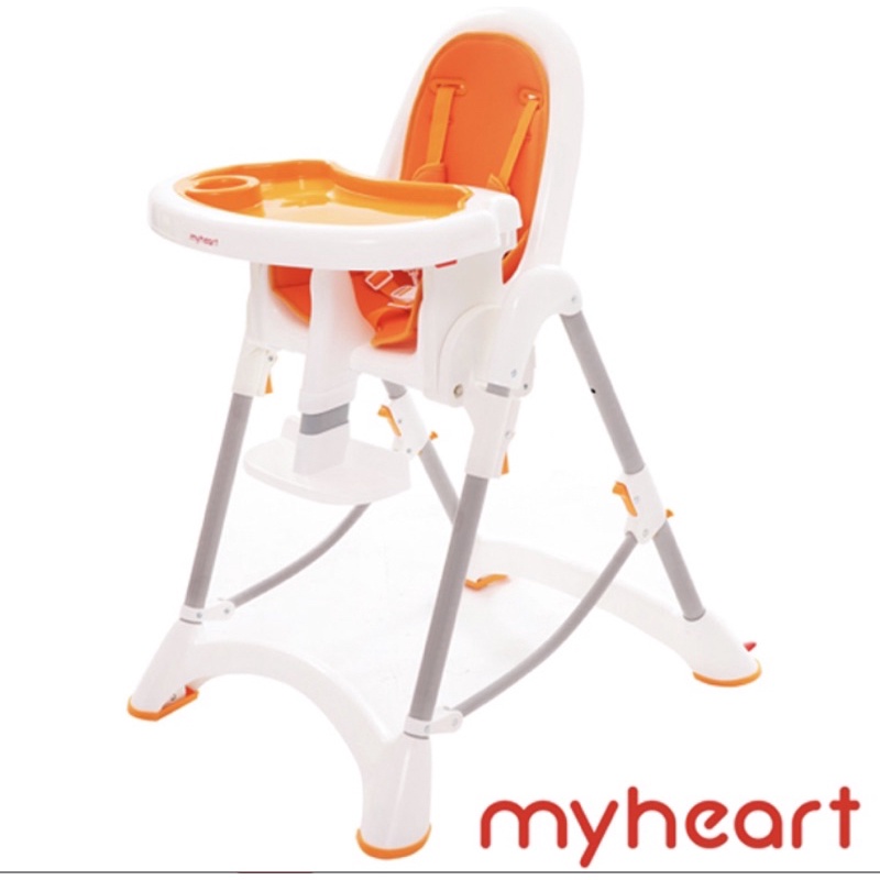 全新 Myheart橘色餐椅