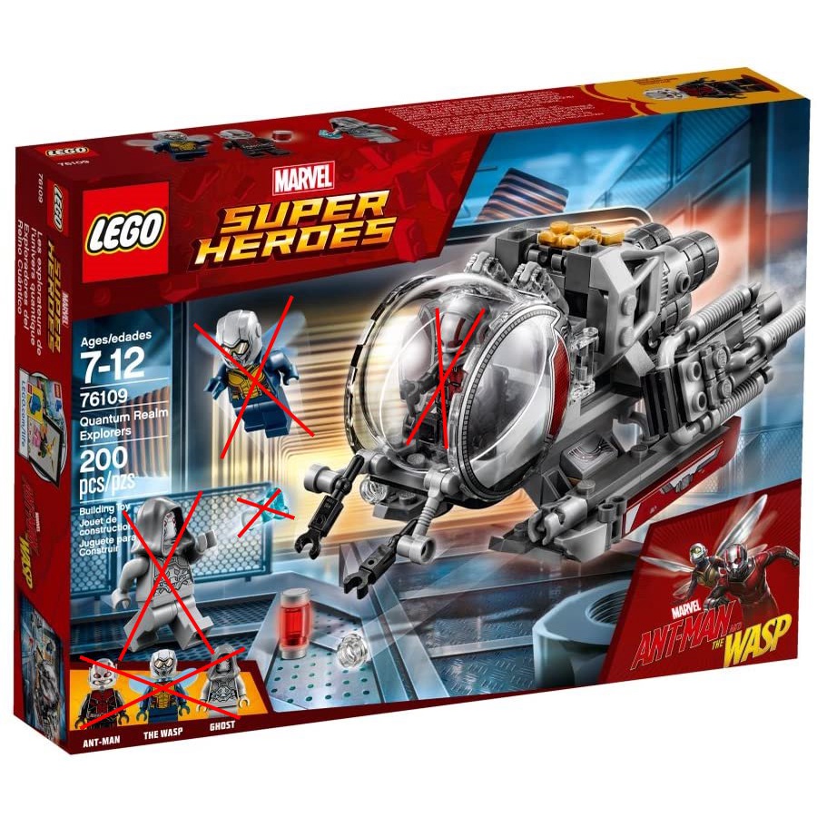 拆賣樂高 LEGO 76109 漫威超級英雄 量子領域探測機
