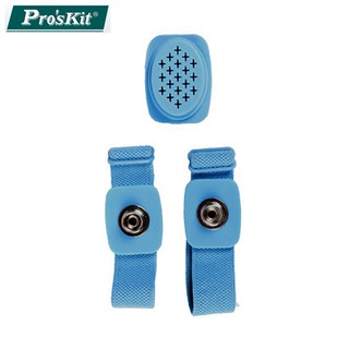 又敗家 台灣製造ProsKit寶工防靜電無線手環8PK-611W可調式日型環鬆緊帶靜電消除無線無繩手腕帶抗靜電暉盒電暈盒