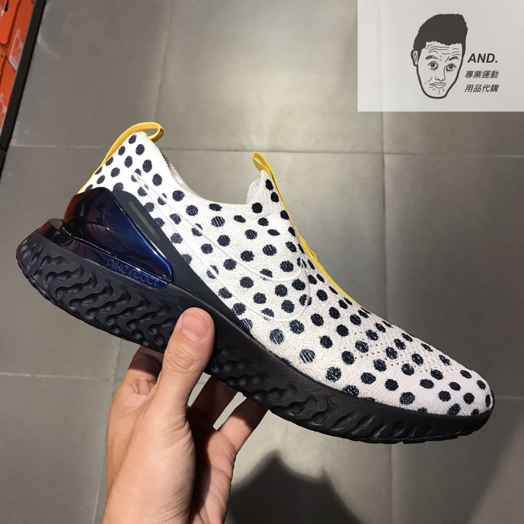 【AND.】NIKE EPIC PHANTOM REACT FK CODY 點點 輕量 透氣 男款 CI1718-001